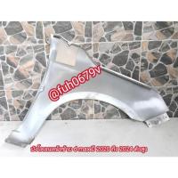 ราคา #บังโคลนหน้าแก้มหน้าอีซูซุisuzuดีแม็กd-maxปี2020-24ตัวยกสูงรุ่น4ประตูและรถแคปของแท้มือสองราคาต่อ 1 ข้างกดเลือกข้างที่ต้อ (24692779409)