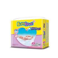 ราคา BabyLove ผ้าอ้อมแบบเทป - รุ่น Easy Tape ไซส์ S (1 แพ็ค 54 ชิ้น) (5273692527)