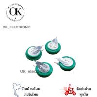 ราคา ถ่านเครื่อง ทามเมอร์ 1.2V 80mAh ขาลงปริ้น Ni-MH ของใหม่ สินค้าพร้อมส่ง (29763958751)