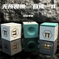 ราคา คลับมืออาชีพสีดำสำหรับบิลเลียดและสนุ๊กเกอร์ มาพร้อมผงช็อกโกแลตแห้ง (44750134762)