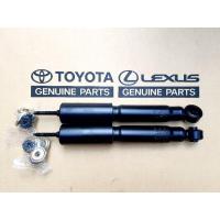 ราคา โช้คอัพ โช๊คอัพ คู่หน้า Kayaba Toyota Tiger SportCruiser SportRider 4WD (9866929814)