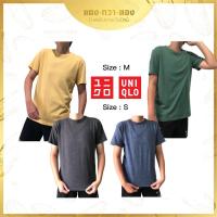 ราคา เสื้อยืดคอกลม ยูนิโคล่ มือ2 ของแท้ 100% #เสื้อยืดสีพื้น #เสื้อผู้ชาย #คอกลม #uniqlo #มือสอง #เสื้อผ้ามือสอง #ทอม (12406033788)