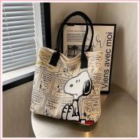 ราคา กระเป๋าผ้าใบผู้หญิงฤดูร้อนความจุขนาดใหญ่กระเป๋า 2023 อินเทรนด์ Snoopy Tote Bag กระเป๋าสะพายอเนกประสงค์ (47450609825)