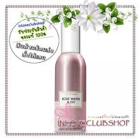 ราคา Bath & Body Works / Room Spray 42.5 g. Rose Water & Ivy (19794706835)