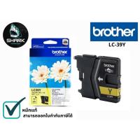 ราคา Brother LC-39Y Yellow ตลับหมึกอิงค์เจ็ท สีเหลือง ของแท้ (19904891990)