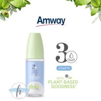 ราคา ของแท้100%✨ Amway Glister น้ำยาบ้วนปากแอมเวย์ แอนตี้-พลัค กลิสเทอร์ ชนิดคอนเซ็นเทรต (ขนาด 50 ml) ✅️ช็อปไทย ✅️ฉลากไทย (21956484668)