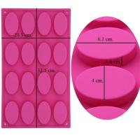 ราคา โมล(Mold) แม่พิมพ์ซิลิโคน ทำวุ้น ขนม สบู่ งานdiy รูปวงรี 16 ช่อง (น้ำหนักสบู่ : 40 G.) (9559953150)