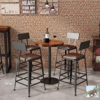 ราคา เก้าอี้บาร์เก้าอี้สตูลสูงพนักพิงบาร์สตูลโต๊ะและเก้าอี้สูงเก้าอี้บาร์เก้าอี้สูงรับประทานอาหารโลหะสตูลเรียบง่ายบาร์ (41308044282)