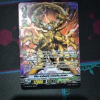 ราคา แยกใบ SP DVS01 เมก้าโคโลนี่ (24386470560)