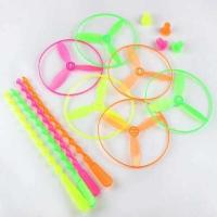 ราคา จานบินพลาสติกสำหรับเด็ก นี่คือจานบินนางฟ้าขนาดใหญ่ที่ใช้มือผลัก ของเล่นกีฬากลางแจ้งในสนามหญ้า (41810298547)