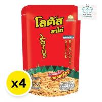 ราคา ดอกบัว โลตัส ขนมขาไก่ ขาไก่ รสทรงเครื่อง ขนมขาไก่ทรงเครื่อง 50 ก. x 4 (26881455991)