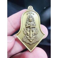 ราคา หลวงพ่ออิฏฐ์ วัดจุฬามณี ท้าวเวสสุวรรณโณ มหามงคลพุทธศตวรรษ เลข 6 (KP5925) (26908161602)
