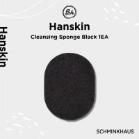 ราคา HANSKIN ฟองน้ําทําความสะอาด สีดํา 1EA (22127164224)