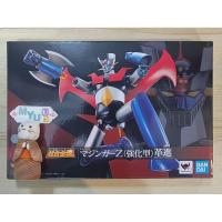 ราคา NEW Mazinger Z Kakumei Shinka Power Up Ver. GX-117 GX - 117 Soul of Chogokin Bandai SOC (42521401745)