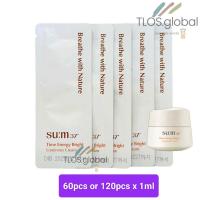 ราคา 60pcs or 120pcs *1ml Su:m37 Time Energy Bright Luminous Cream Sum37 (42852636911)