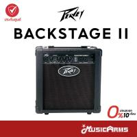 ราคา Peavey BackStage II แอมป์กีตาร์ไฟฟ้า Guitar Amplifier รับประกันศูนย์ Music Arms (43851107569)