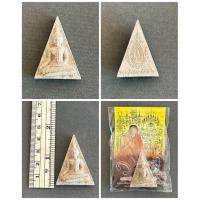 ราคา นางพญา เนื้อผง หลวงปู่กาหลง วัดเขาแหลม จ.สระแก้ว (40425129187)