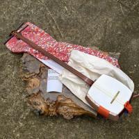 ราคา เครื่องสาย ซามิเซง มือสองจากญี่ปุ่น (44155557454)