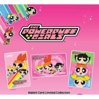 ราคา Rabbit card powerpuff girls (พร้อมส่ง) บัตรbts (27229320262)
