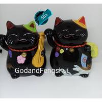 ราคา แมวกวักนำโชค สีดำ หรือ มะเนะกิเนะโกะ รูปปั้นแมวตามความเชื่อของชาวญี่ปุ่น ว่าจะนำโชคลาภเงินทองมาให้ ขนาด 6 นิ้ว (6748968270)