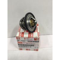 ราคา วาล์วนํ้า ISUZU FTR 195แรง, ROCKY 195แรง (ตัวใหญ่)รหัส8-94392817-0 (82องศา) (16098401623)