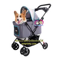 ราคา ibiyaya รถเข็นสัตว์เลี้ยง รุ่นFS1617 Easy รับนน. 1-20กก.คุณภาพสูง สีเทา-2สี PPT/(รถเข็นสุนัข รถเข็นหมา) (213413204)