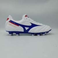 ราคา [สินค้าลิขสิทธิ์แท้100%] Mizuno Morelia II Pro (20707371006)