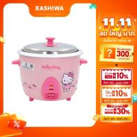 ราคา [โค้ดไลฟ์ลดสูงสุด50%] หม้อหุงข้าวไฟฟ้า Hello Kitty ขนาด 1.8 ลิตร รุ่น RC-818 หม้อหุงข้าว (27412975240)
