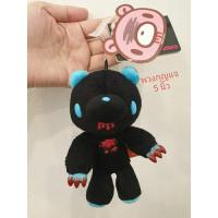 ราคา พวงกุญแจ หมีโหด gloomy bear CGP 228 ส่งฟรี (23776516074)