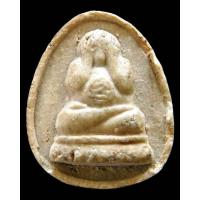 ราคา พระปิดตา หลังยันต์เฑาะว์ หลวงปู่เพิ่ม ปี 20 พร้อมบัตรรับรอง เนื้อผงเกสร วัดกลางบางแก้ว สวยกริบครับ - นิว พระเครื่อง (27616711892)