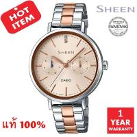ราคา นาฬิกา / นาฬิกาข้อมือ CASIO SHEEN รุ่น SHE-3054SPG-4AUDR แท้ 100% ประกัน CMG (3383010497)
