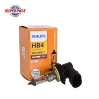 ราคา หลอดไฟหน้า ALTIS LIMO PHILIPS HB4(12V)51/55W (9006 PHILIPS) (3347338502)