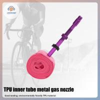 ราคา AFl ทนต่อการเจาะจักรยานยาง Ultralight Road Bike Tpu ยางใน 700x23-32c วาล์วฝรั่งเศสที่ถอดออกได้อลูมิเนียมวาล์ว TH (43219895004)