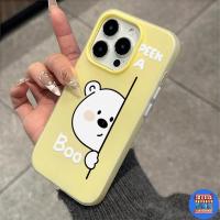 ราคา พร้อมส่ง เคสไอโฟน16 หมีสีขาวแอบมอง ลายสนุก เคสด้านครอบสองชั้นสีสัน For IPhone13 11 12 14PLUS 15 16ProMAX 6/7/8 X XS XR (44408454108)