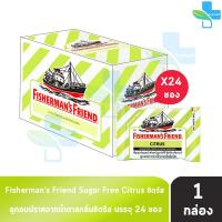 ราคา Fisherman's Friend Citrus ฟิชเชอร์แมนส์ เฟรนด์ กลิ่นซิตรัส 22 กรัม [24 ซอง/1 กล่อง สีเขียวอ่อนขาว] BB 1104 Fisherman (7530353726)