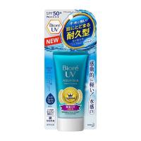 ราคา ส่งต่อ Biore UV Aqua Rich Watery Essence SPF50/PA+++ 50 g. (2642130838)