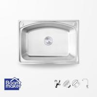 ราคา Dyna Home อ่างล้างจานสแตนเลส 1 หลุม ไม่มีที่พักจาน DH-7050 (4037001269)