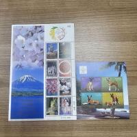 ราคา [แสตมป์ไปรษณีย์ไทย ยังไม่ใช้] ขายคู่ 2 ชุด ชุดคุณ ทองแดง และ แสตมป์ ชุด 120ปี ความสัมพันธ์ทางการฑูตไทย-ญี่ปุ่น ปี 2550 (27383811364)