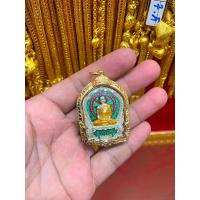 ราคา กรอบทองอิตาลี บูชาครูหลวงพ่อคูณ ปี58 (นั่งพาน) (เสมา8รอบใหญ่) (เสมา8รอบเล็ก) (27004325680)