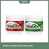 ราคา STRIDEX Salicylic Acid Cotton เม็ดสําหรับขจัดสิวหัวดําสิวพิมพ์ทําความสะอาดรูขุมขนหดตัวแต่งหน้าผ้าฝ้ายเม็ด 55PC Makeup Remover สําลีแผ่น (26283903775)