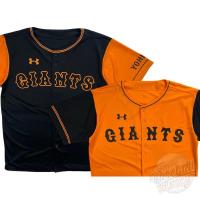 ราคา เสื้อเบสบอล Yomiuri Giants Size L (6489116164)