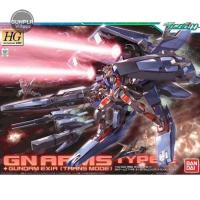 ราคา [สินค้าพร้อมส่ง] HG BANDAI GN Arms Type E+ Gundam Exia Trans-am Mode (43452131625)