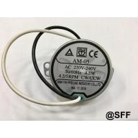 ราคา มอเตอร์ส่ายรอบตัวพัดลม 16นิ้ว Hatari 1ตัวอเตอร์ส่ายรอบตัวพัดลม 16นิ้ว Hatari 1ตัว (2771675931)