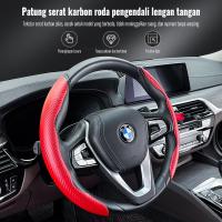 ราคา Abbyak ผ้าคลุมรถ Zentaoto ฝาครอบพวงมาลัยคาร์บอนพวงมาลัยคาร์บอนผ้าคลุมรถ (48350952269)