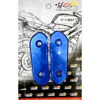 ราคา ปิดรูกระจก Yamaha R15 งานของ Lanzhao สีน้ำเงิน (3175547117)