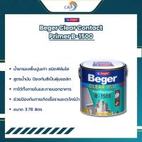 ราคา Beger B-1500 สีรองพื้นปูนเก่า เบเยอร์ เคลียร์ คอนแทค ไพรเมอร์ ขนาด 3.78 ลิตร รองพื้นสีใส สูตรน้ำมัน เสริมการยึดเกาะ (22224429421)