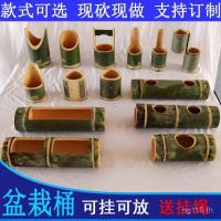 ราคา ไม้ไผ่หลอดถ้วยกระถางดอกไม้ดอกไม้ Ware แขวน Orchid แขวนหม้อติดผนังกระถางดอกไม้ในร่มไม้ไผ่กระถางดอกไม้ Succulent แขวนสด IVK3 (41620349536)