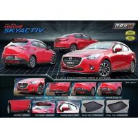 ราคา ชุดแต่งรถ/สเกิร์ตรถ MAZDA2 ปี 2015 (4D,5D) สีดำ (12816292736)