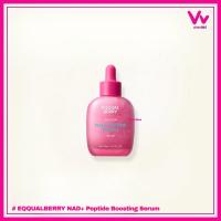 ราคา EQQUALBERRY NAD + Peptide Boosting Serum (48151136421)