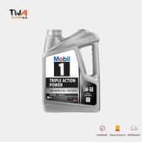 ราคา MOBIL 1 น้ำมันเครื่อง เบนซิน สังเคราะห์แท้ เบอร์ 5W50 ขนาด 4 ลิตร แพ็คเกจใหม่ 09/2023 น้ำมันโมบิล 1 (22379173161)